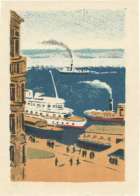 Ведерников Александр Семенович. Причал на набережной Макарова